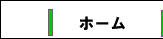 opCv`̊ېHƂ̃gbvy[W